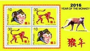 PH stamp