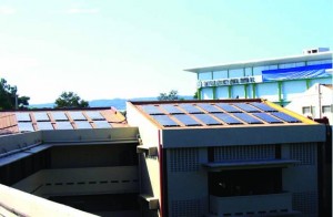 RP's BIGGEST, Thin-film solar power system at the rooftop of Holy Name University.